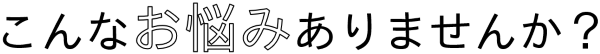 pro4